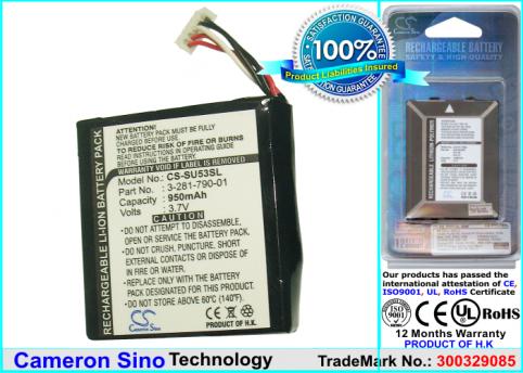 Battery  sony sony nv-u50, nv-u50t, nv-u51t, nv-u53, nv-u53t, nvd-u01n