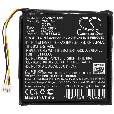 Battery  sigma ur553436g