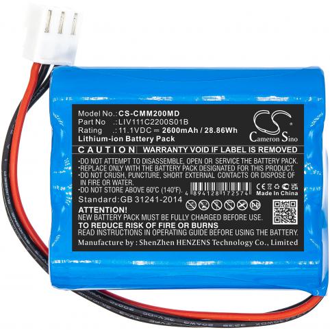Battery  comen liv111c2200s01b m2000a
