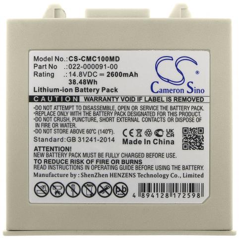 Battery  comen 022-000091-00 c100 monitor