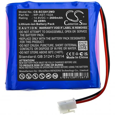 Battery  osen wp-ast-102a ecg-8112