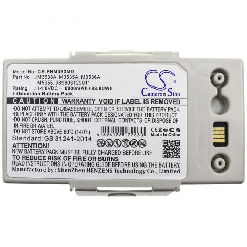 Battery medical philips heartstart mrx monitor