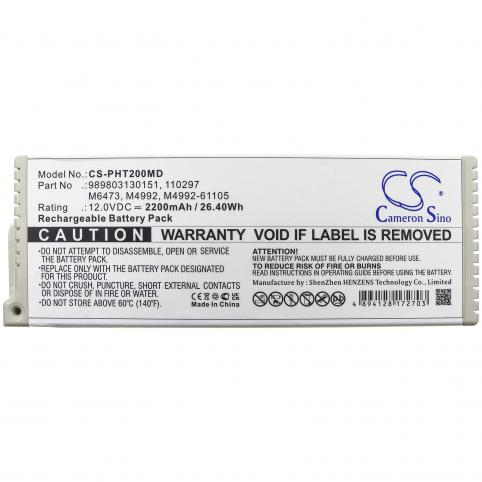 989803130151 pagewriter trim 2 battery medical philips