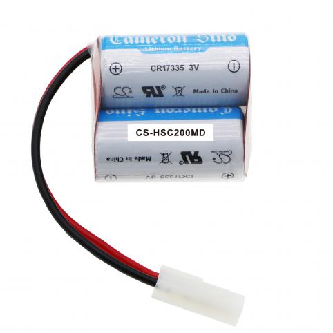 Battery  heartstation m902 premium alarmed cabinet