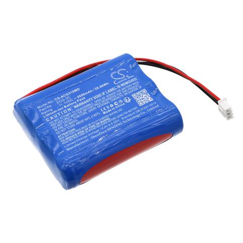 Battery  aricon ecg-3c