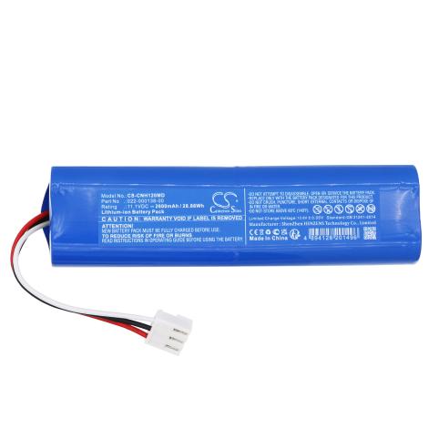 Battery  comen 022-000138-00 h12