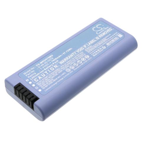 Battery  mindray 0146 00 0079