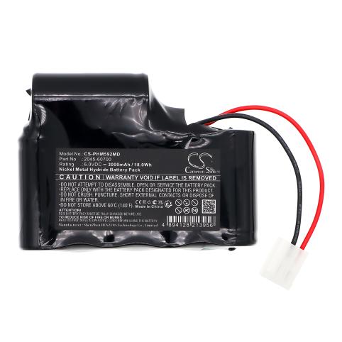 Battery  phillips 2045-60700 2040a mida system