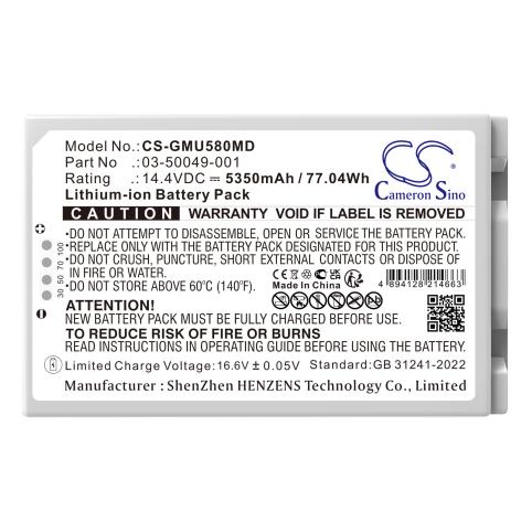 Battery  ge 03-50049-001 versana ultrasound