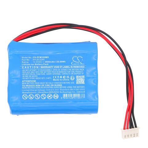 Battery  zoncare hylb-2285 ecg ekg monitor