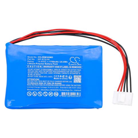 Battery  zoncare wp-btq-09 imac 300