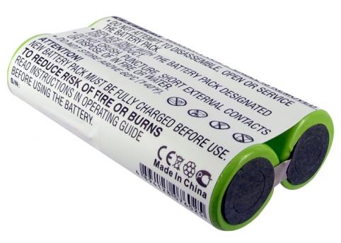 Battery  ohmeda 0690-1000-311 volume monitor 5400