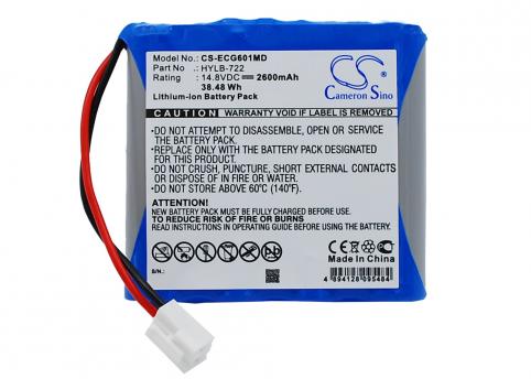 Battery  biocare hylb-722 ecg-6010