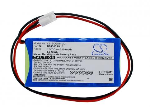Battery  osen bf4500ah10 ecg-8110