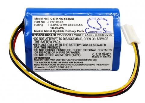 Battery  covidien 1041411 kangaroo epump