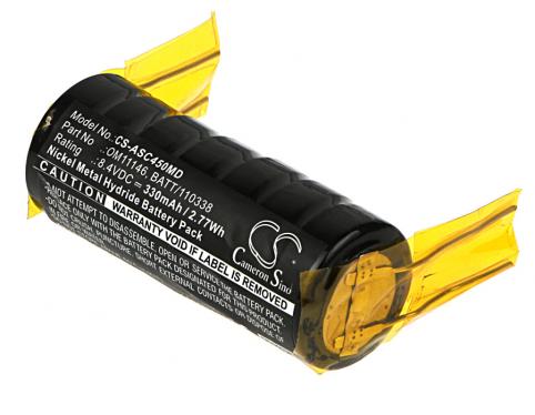 Battery  drager batt 110338 c450qt