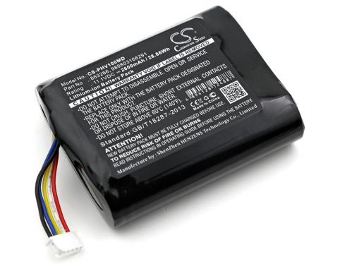 Battery for medical philips vsi