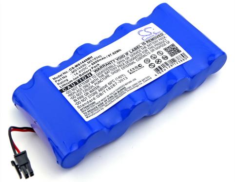 Battery  critikon systems epp-100c dinamap plus 8710