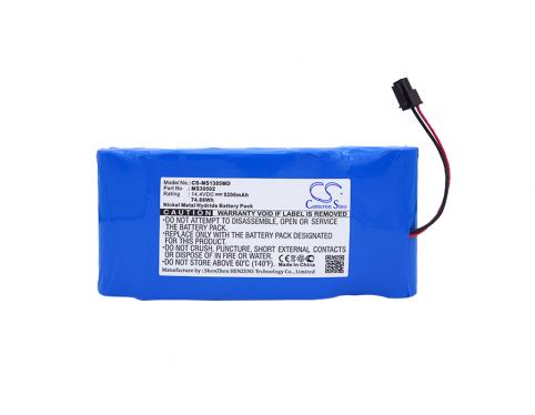 Battery  drager haute capacitée ms30502 infinity monitor gamma