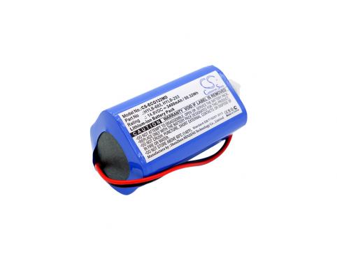 Battery  biocare hylb-683 ecg-1200