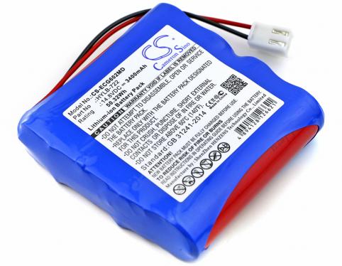Battery  biocare hylb-722 ecg-6010