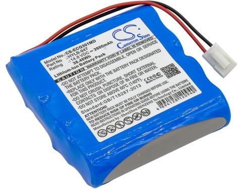 Battery  biocare hylb-947 ecg-3010