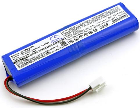 Battery  biocare hylb-952 ecg-1215