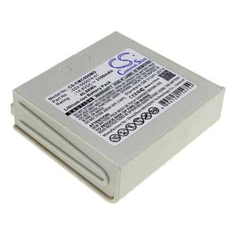 Battery  comen 022-000074-01 c60