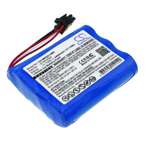 Battery  masimo 5139-0004 masimo sedline