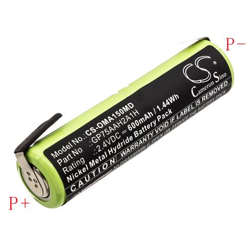 Battery  omron gp75aah2a1h