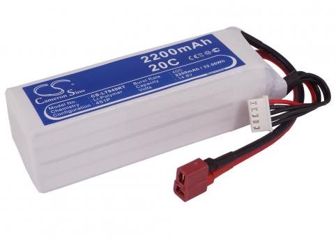 Battery  radio commande rc cs lt940rt
