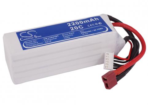 Battery  radio commande rc cs lt941rt