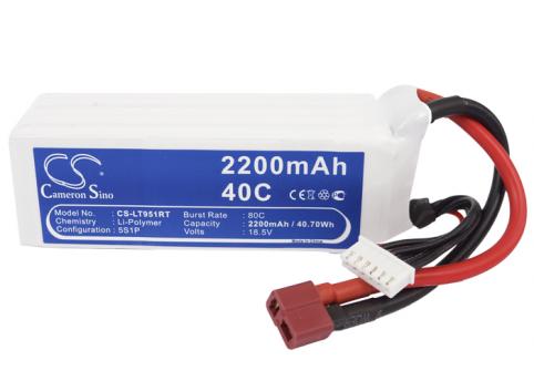 Battery  radio commande rc cs lt951rt