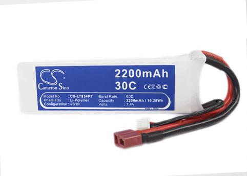 Battery  radio commande rc cs lt954rt