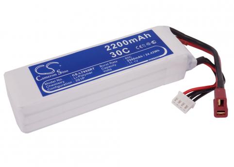 Battery  radio commande rc cs lt955rt