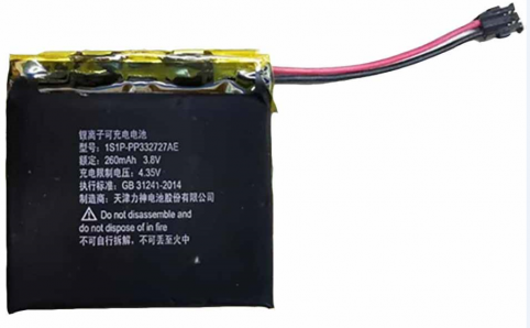 Battery  tomtom 1s1p pp332727ae