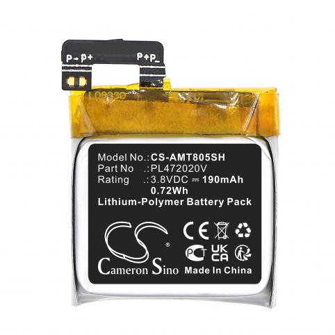 Refc battery pl472020v