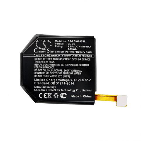 Battery watch lg watch urbane edition lte