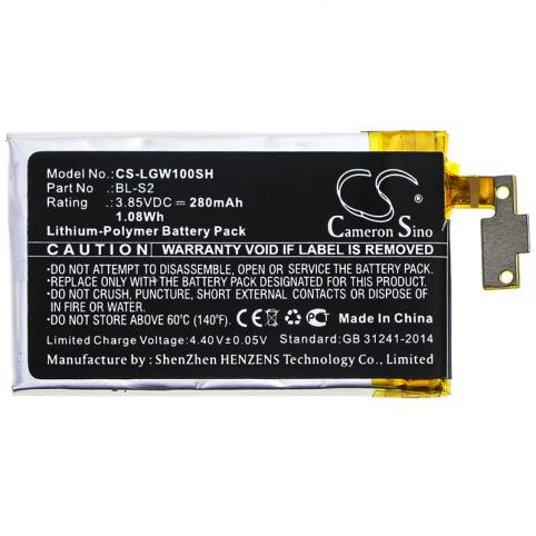 Battery  lg bl-s2 w100
