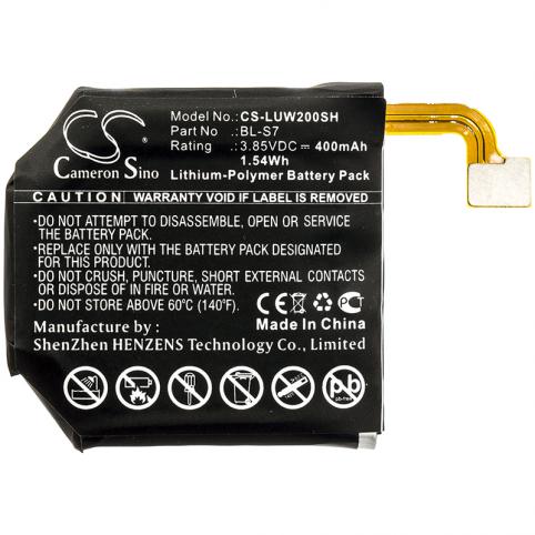 Battery  lg bl-s7 w200