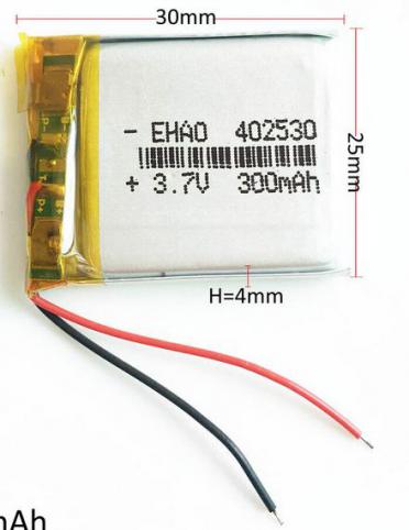 Battery  philips ehao 402530