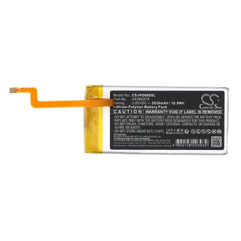 Battery  apple vk385879 ipod video 5th 5.5 gen 30gb
