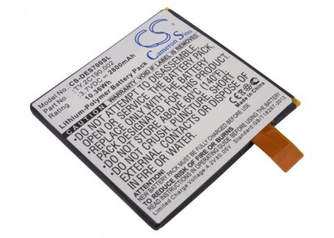 Battery  dell ty.2c190.002