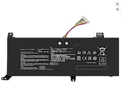 Battery  asus vivobook 14 f409dj