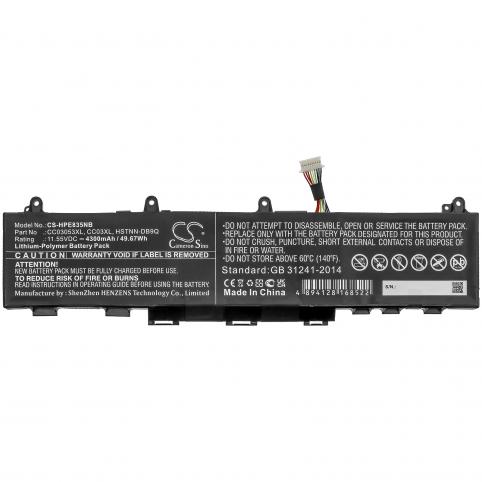 Battery  hp elitebook 835 g7 23y57ea