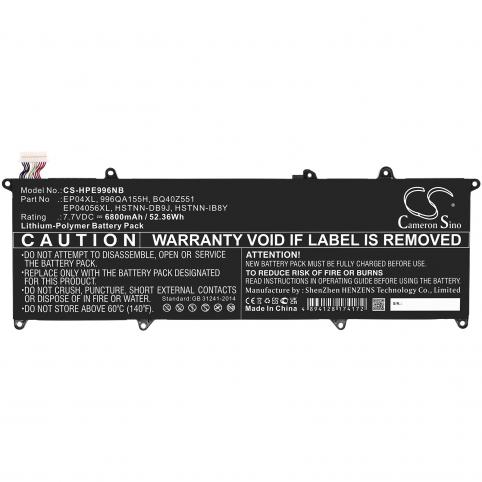 Battery  hp elite dragonfly g1