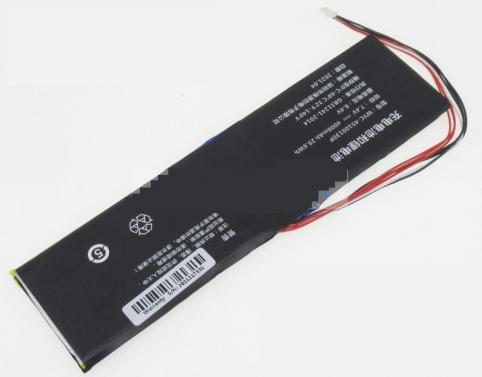 Refc battery 4760195