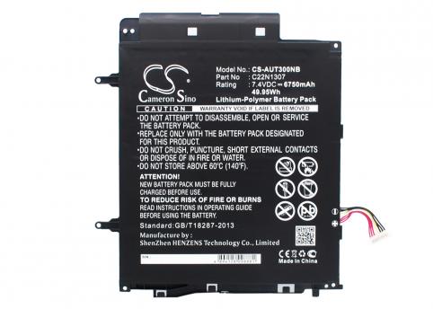 Battery for asus m2