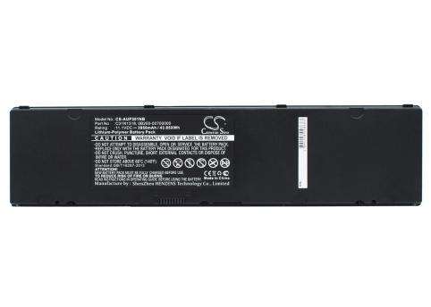 Refc battery c31n1318