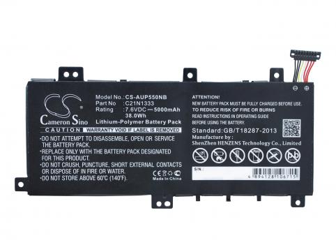Refc battery c21n1333